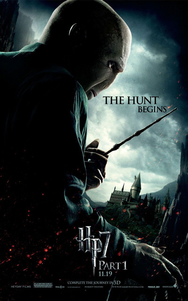 Кадры из фильма смотреть гарри поттер в хорошем качестве hd 1080