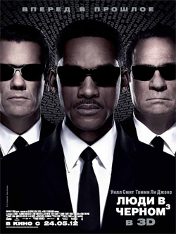 ���� � ������ III