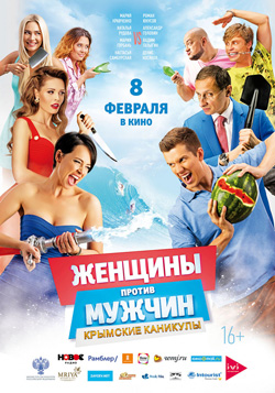 ������� ������ ������ 2: �������� �������� ������